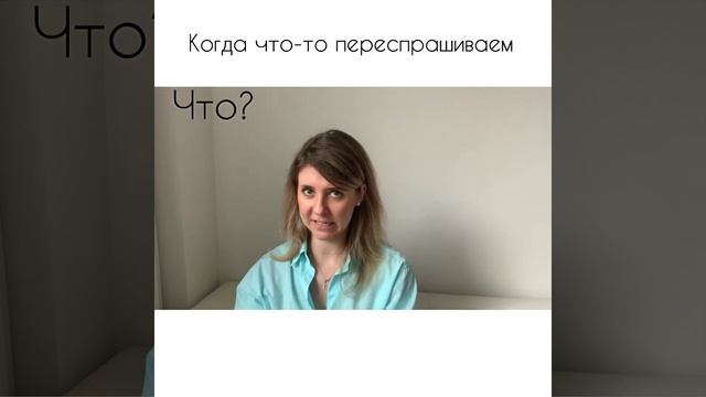 Как начать понимать испанцев: что делать, если понимаешь слова,но не понимаешь смысл. Статья ниже??