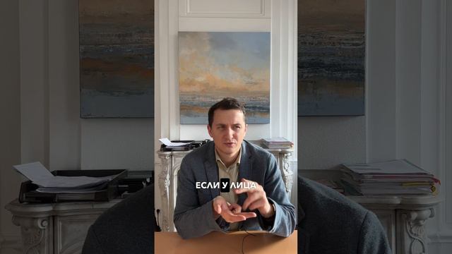 Восстановить срок на вступление в наследство ч 2 смотреть онлайн