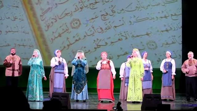 17 02 2018г Москва татарская молитва смотреть онлайн