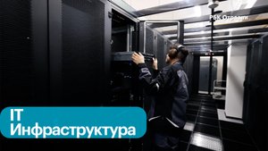 Рынок облачных услуг в России