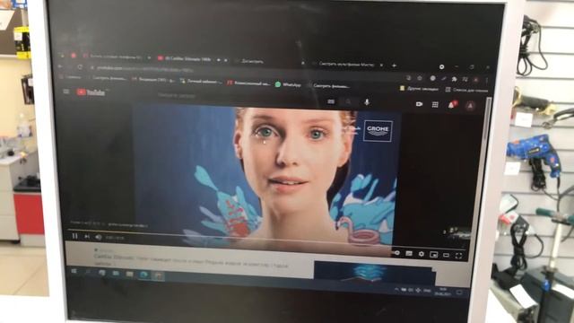 940N смотреть онлайн