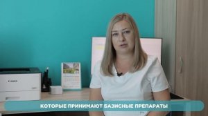 Знакомство с врачами - "Евромед" на 70 лет Октября, 13/3