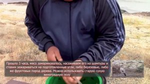 Как приготовить шашлык на чесноке