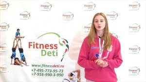 Урок №2 "Кувырок назад". Художественная гимнастика.