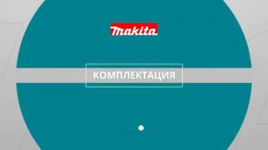 Makita BO5040 обзор эксцентриковой шлифовальной машины