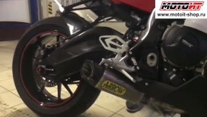 BMW S1000RR 2017 полная выхлопная система Arrow Competition Evo МотоИТ