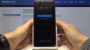 Как сбросить пароль на Xiaomi Mi 11? / Сброс пароля на Xiaomi Mi 11