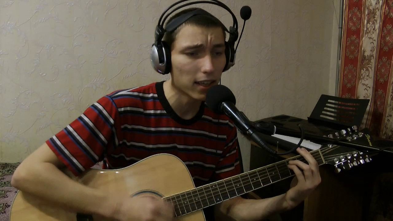 Д. Шабанов - Первый снег кавер Слова и музыка: Сергей Змиренков