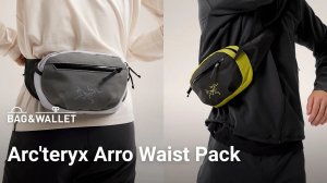 Обзор сумки Arc'teryx Arro Waist Pack