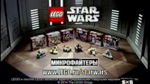 Реклама (2x2, 18.03.2014)