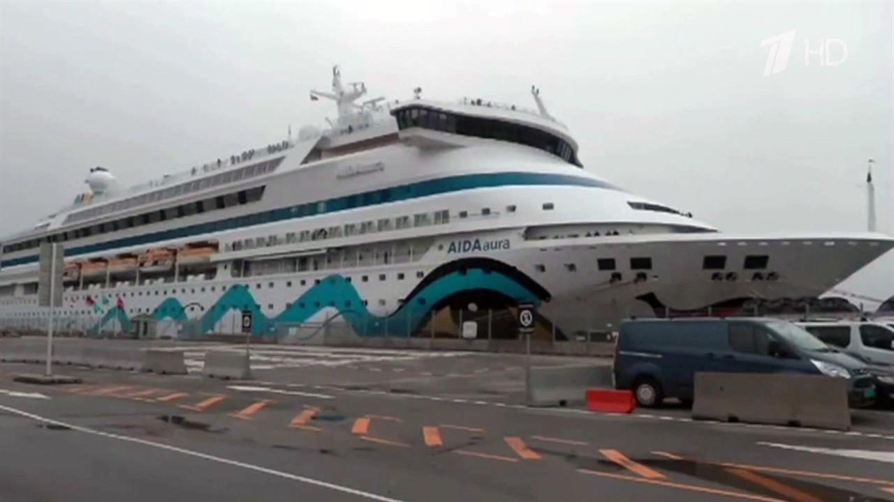 В порту Норвегии из-за подозрения на коронавирус задержан лайнер, который прибыл из Германии