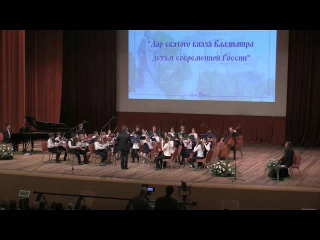 Детский симфонический оркестр ДМШ им. С.С. Прокофьева смотреть онлайн