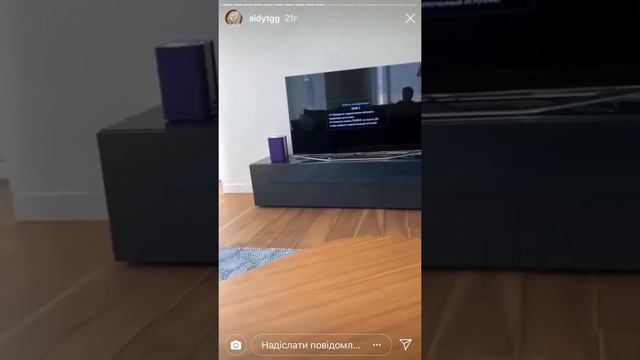 РУМТУР КВАРТИРЫ АИДА, +ЛИЦО! ГДЕ ЖИВЁТ АИД? смотреть онлайн