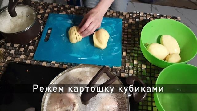 Суп куриный с рисом смотреть онлайн