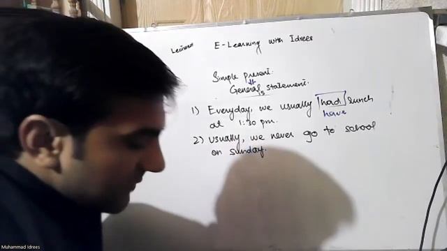 Correct Usage of Simple Present Tense and Present Continuous Tense| Learn with Idrees |
