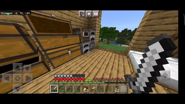 Майнкрафт 1.19 Бедрок, Выживание в Троём На Телефоне #7 смотреть онлайн