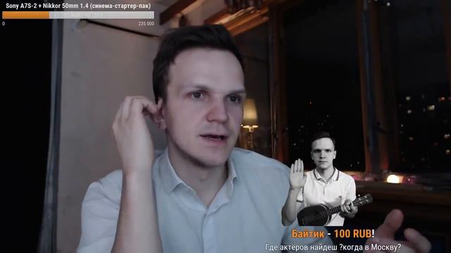 Стрим Ларина Во Славу Кинематографа 18+ смотреть онлайн