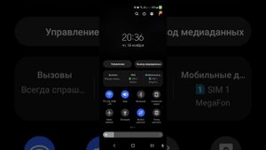 Панель быстрых настроек в обновлении до OneUI 4.0 Android 12 на Samsung - это просто провал.