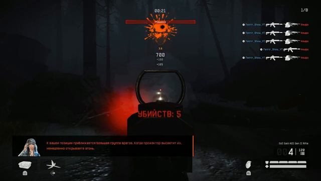 Обзор обновления warface console от 30-го июня. варфейс пс4. warface ps4. варфейс пс4 2021