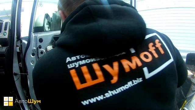 Шумоизоляция дверей Honda Stepwgn в уровне Комфорт. АвтоШум.