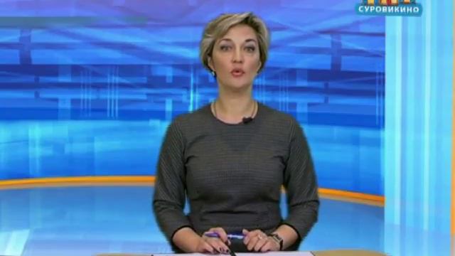 29 октября в Суровикино будет перекрыто движение смотреть онлайн