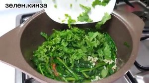 2 способа приготовления салата из джусая по-корейски (емдича)!
