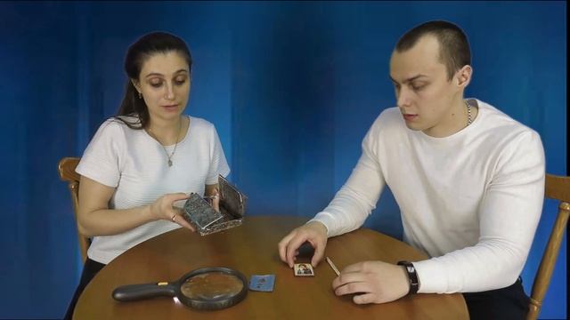 Мал золотник, да ... . смотреть онлайн