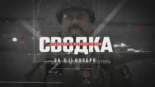 Канал звезда преображенский полк