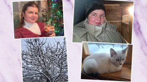 6-7.01.24г. Рождество и день рождения бабушки ❤️ Как быстро стать блондинкой