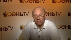 Андрей Фурсов. Тайна Рудольфа Гесса. Часть 2