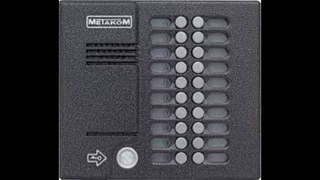 Звуки домофона МетакоМ МК-20.2