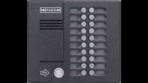 Звуки домофона МетакоМ МК-20.2