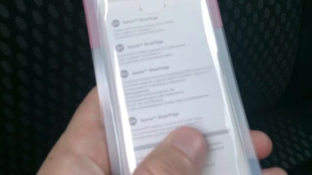 метки smarttags