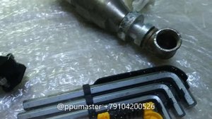 Протон е5м. Проблема. Все почистили компонент А не идет!