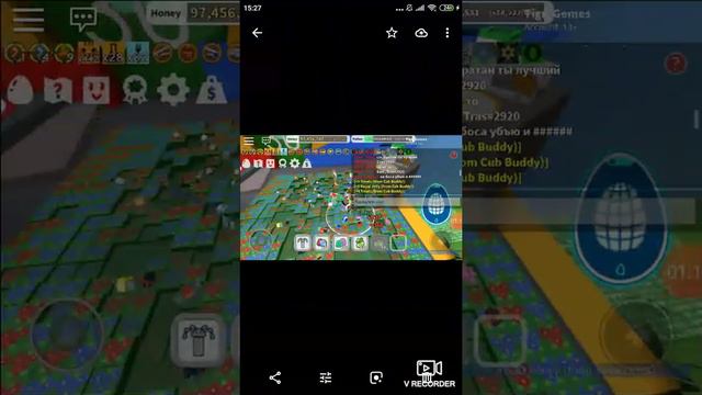 Взломали аккаунт в роблокс #2 смотреть онлайн