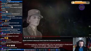 Жмиль смотрит реальный допрос реального выжившего пришельца с реальной зоны-51