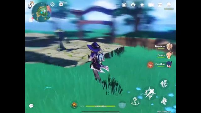 СВЯТИЛИЩЕ МОУН ГОЛОВОЛОМКА ЗАГАДКА ВАТАЦУМИ — Genshin Impact смотреть онлайн