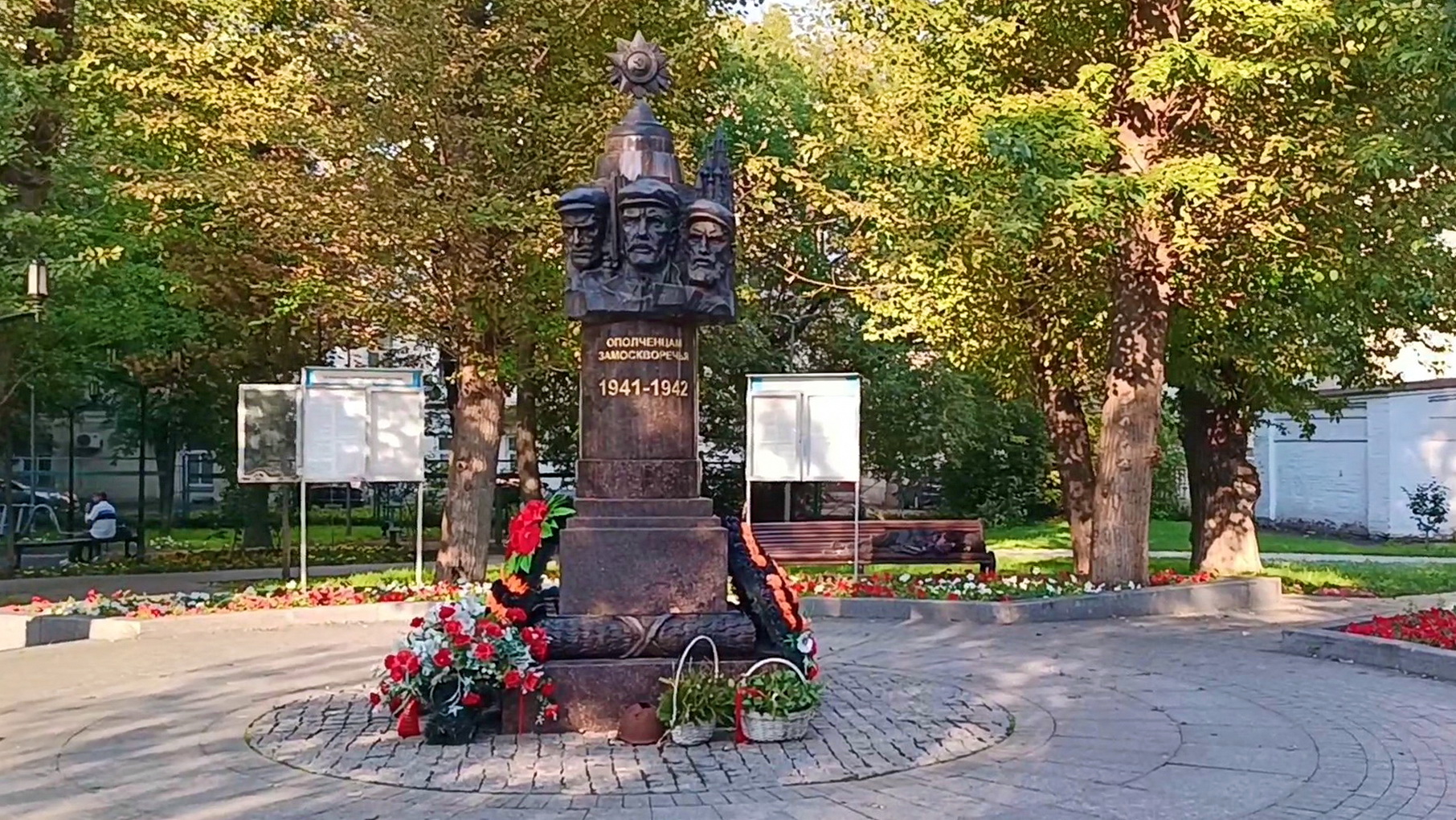 Москва, улица Новокузнецкая, Садовнический проезд, Комиссариатский мост (03.08.2023)