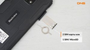 Распаковка смартфона Blackview BV4900 Pro / Unboxing Blackview BV4900 Pro