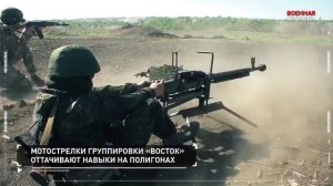 Хроника СВО за 07.06.2024