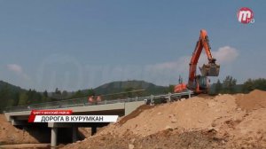 В Баргузинском районе вовсю идет реконструкция автодороги Улан-Удэ - Новый Уоян