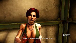 Darkness II ЛУЧШАЯ СЮЖЕТКА!!!! Бардель