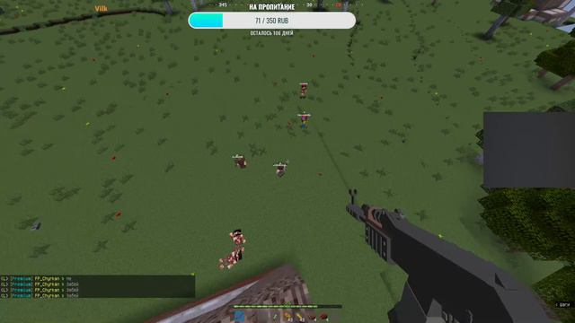 Вечерний стрим |RustMe|Продолжаем играть, много ора смотреть онлайн