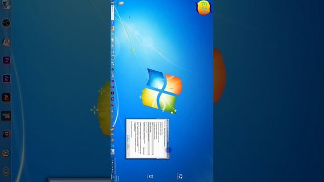 Настройка конфиденциальности в windows 7