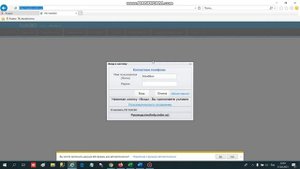 1-dars: UzASBO dasturini o'rnatish | UZASBO