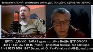 Александр Беспалый Блогер, та мышык блохер