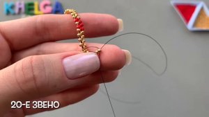 КОЛЬЦО ИЗ БИСЕРА С СЕРДЦЕМ (полная версия)