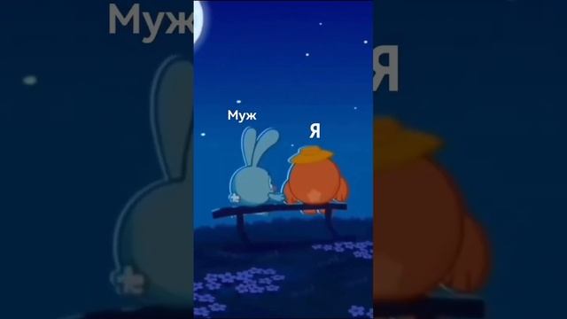 Шутка минутка ??? #декрет #мамаблог #дети