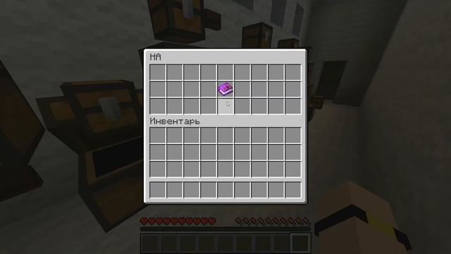 прохождение карты с Rusher125 сны смотреть онлайн