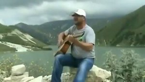 Гитара Чечня